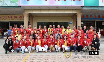 Looking forward to the Future and walking with dreams -- Shenzhen Lions Club held the 2015-2016 Annual Lion affairs Seminar for the board of Directors designate news 图9张